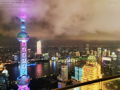 Oriental Peral TV Tower, Shanghai, China