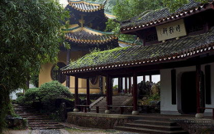 The Yuelu Academy, Changhsa